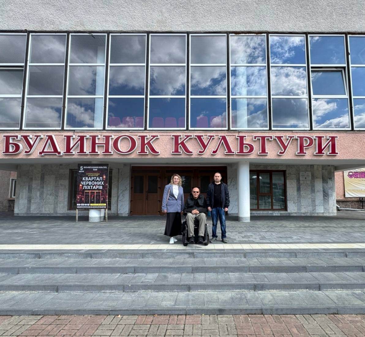 На четвірку з мінусом: на Долинщині перевірили доступність туристичних об’єктів для маломобільних груп населення