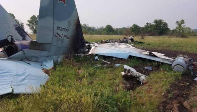 ЗСУ збили російський Су-34, який обстрілював Запоріжжя