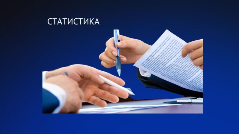 На Прикарпатті служба зайнятості показала кращі результати, ніж у середньому по Україні