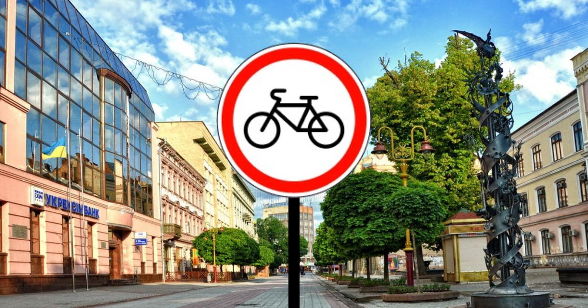Марцінків анонсував обмеження для велосипедів на “стометрівці” після ДТП з дитиною