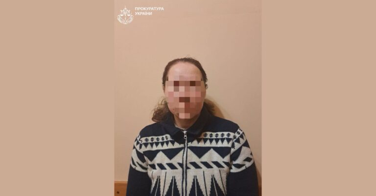 На Прикарпатті судитимуть жінку, яка передавала дані ворогу після обстрілів Дніпра