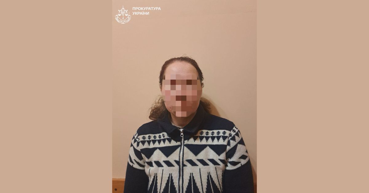 На Прикарпатті судитимуть жінку, яка передавала дані ворогу після обстрілів Дніпра