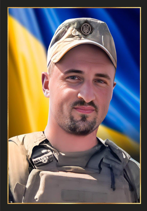 На Донеччині загинув захисник Андрій Демидюк з Надвірнянщини