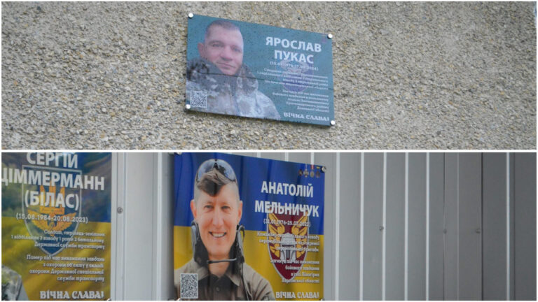 У Коломиї двом полеглим захисникам відкрили меморіальні таблиці (ФОТО)