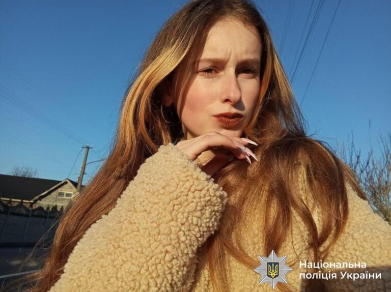 На Тлумаччині розшукали 15-річну Вікторію Деркевич, яка зникла два дні тому (ОНОВЛЕНО)
