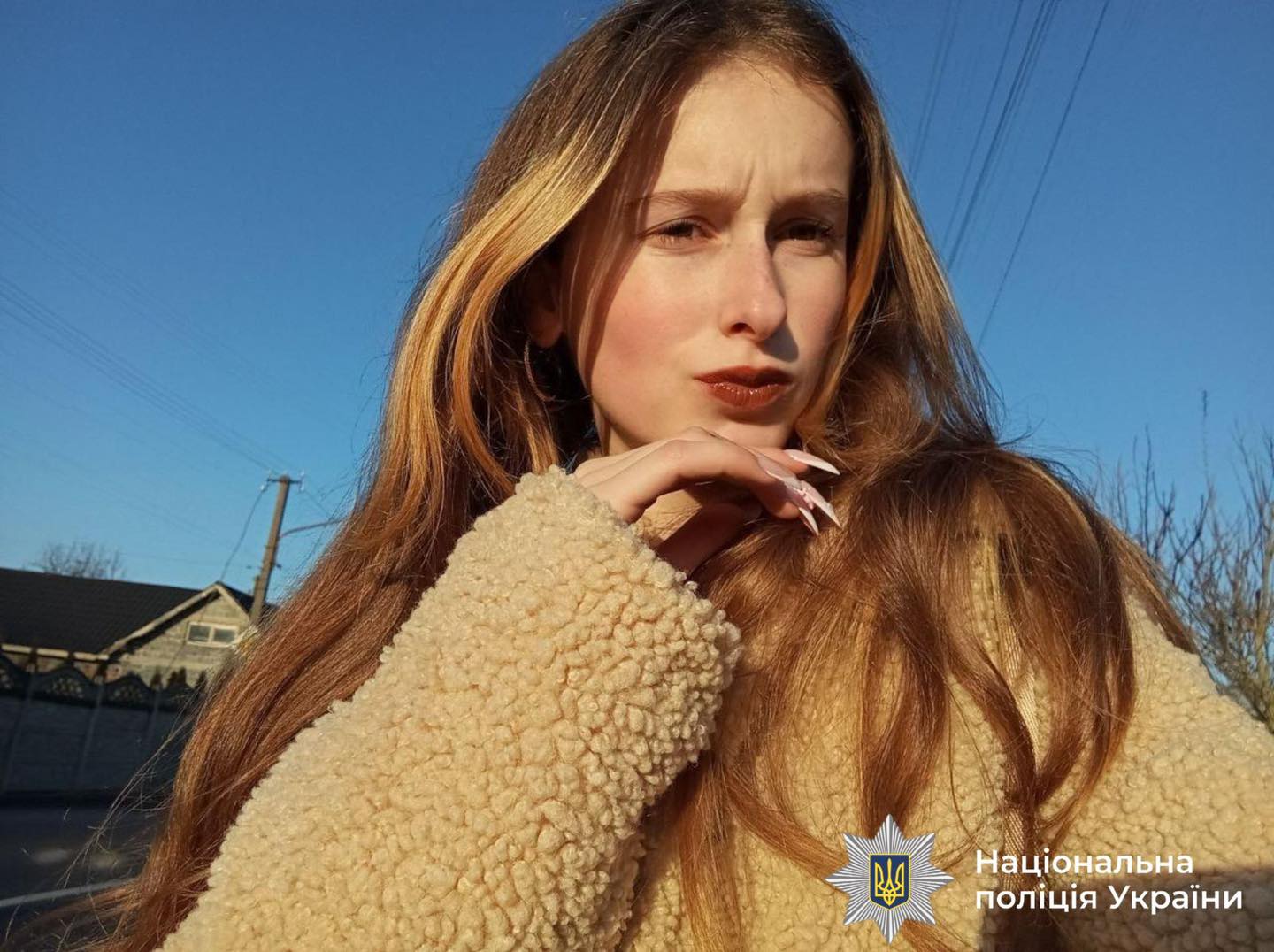 На Тлумаччині розшукали 15-річну Вікторію Деркевич, яка зникла два дні тому (ОНОВЛЕНО)