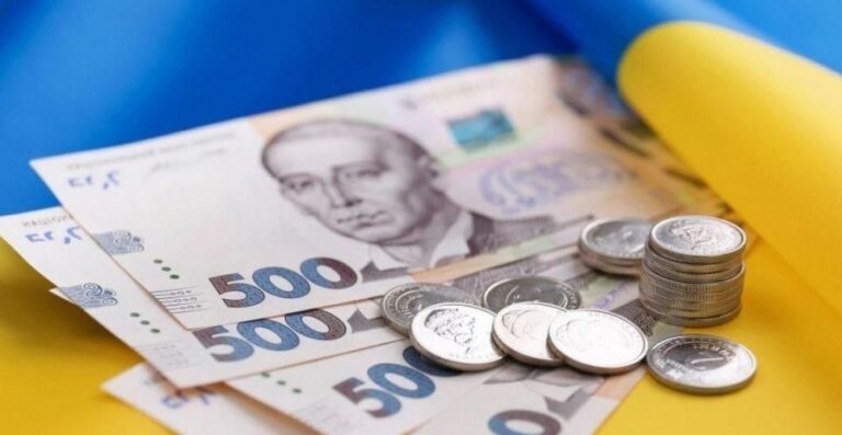 Міськрада оприлюднила проєкт бюджету Івано-Франківська на 2026 рік