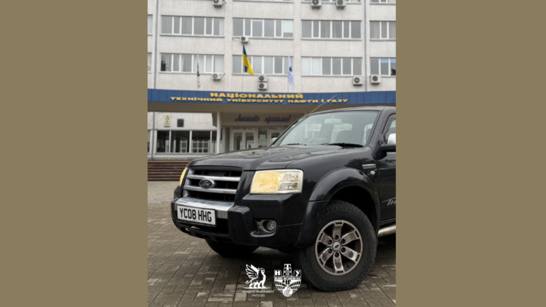 Студенти ІФНТУНГ передали автомобіль для військових 102-ї бригади ТрО