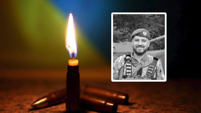 На Донеччині загинув Любомир Марін з Коломийщини