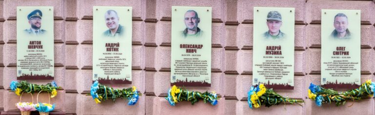 У Франківську відкрили меморіальні дошки п’ятьом полеглим захисникам