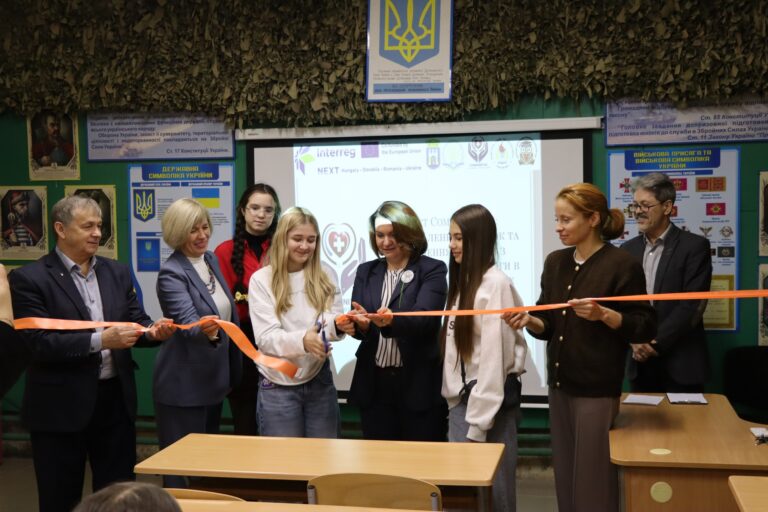 У Франківському ліцеї відкрили центр домедичної допомоги