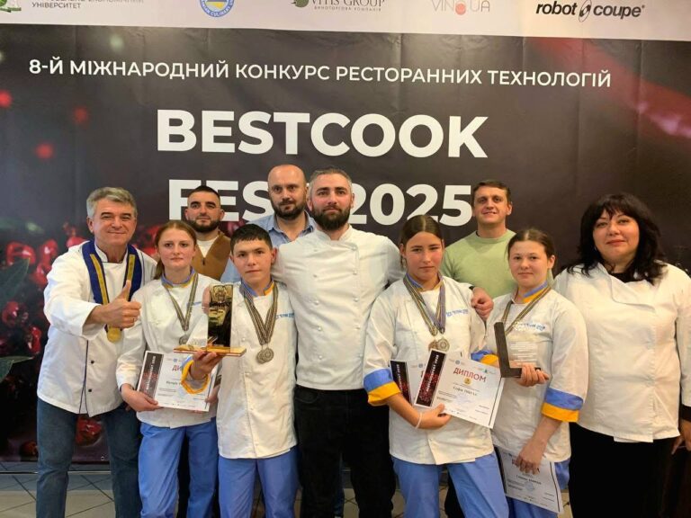 “Бограч Бурштинський” здобув Кубок Гран-прі на міжнародному кулінарному конкурсі