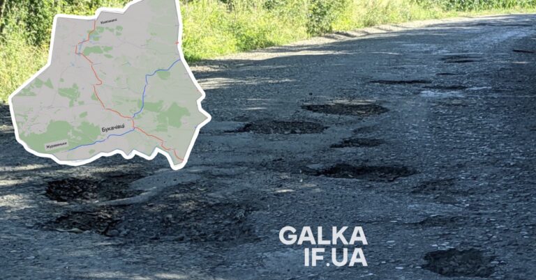 “Ями, небезпека, втрачені години”: громада на Рогатинщині скаржиться на стан двох доріг (ФОТО)