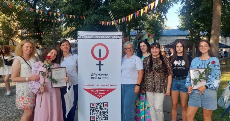 «Простір, де можна виговоритися й зрозуміти, що ти не одна»: як у Франківську діє організація «Дружина Воїна»