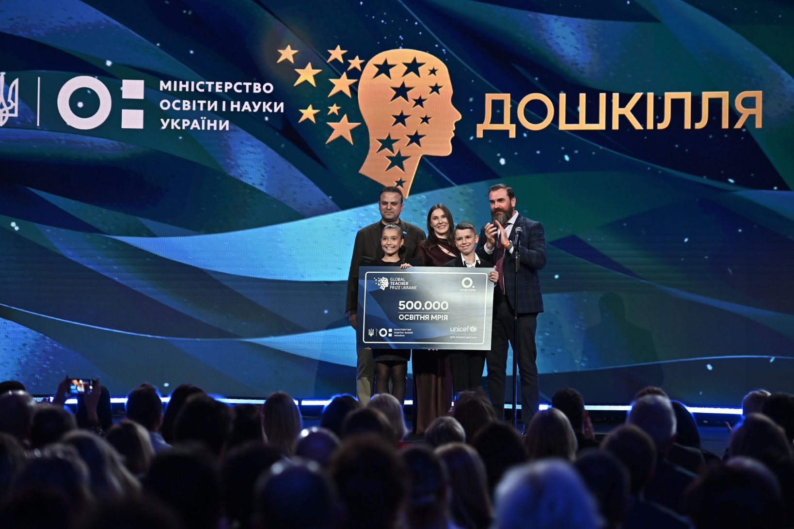 Франківська вихователька Христина Микуляк перемогла у номінації “Дошкілля” премії Global Teacher Prize Ukraine