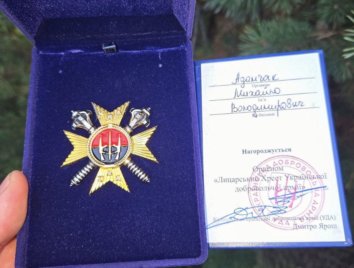 Франківця Мишка Адамчака нагородили орденом “Лицарський Хрест”