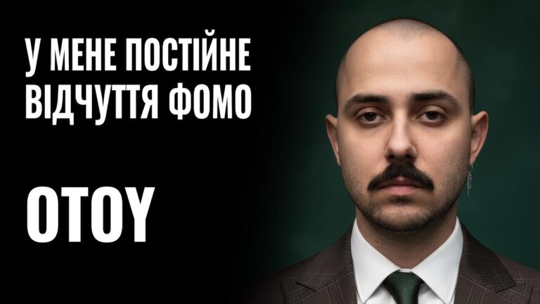 “Коли 14-річні підлітки почнуть казати, що українське – це круто, ми здатні будемо побороти руський мір”, – OTOY про культурну війну та любов до України (ВІДЕО)