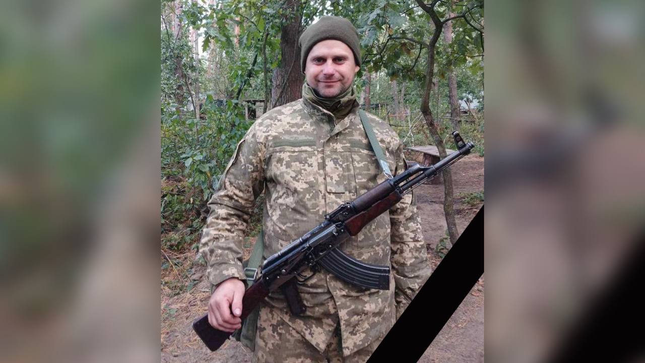 Майже два роки вважався безвісти зниклим: на війні загинув прикарпатець Сергій Чікунов