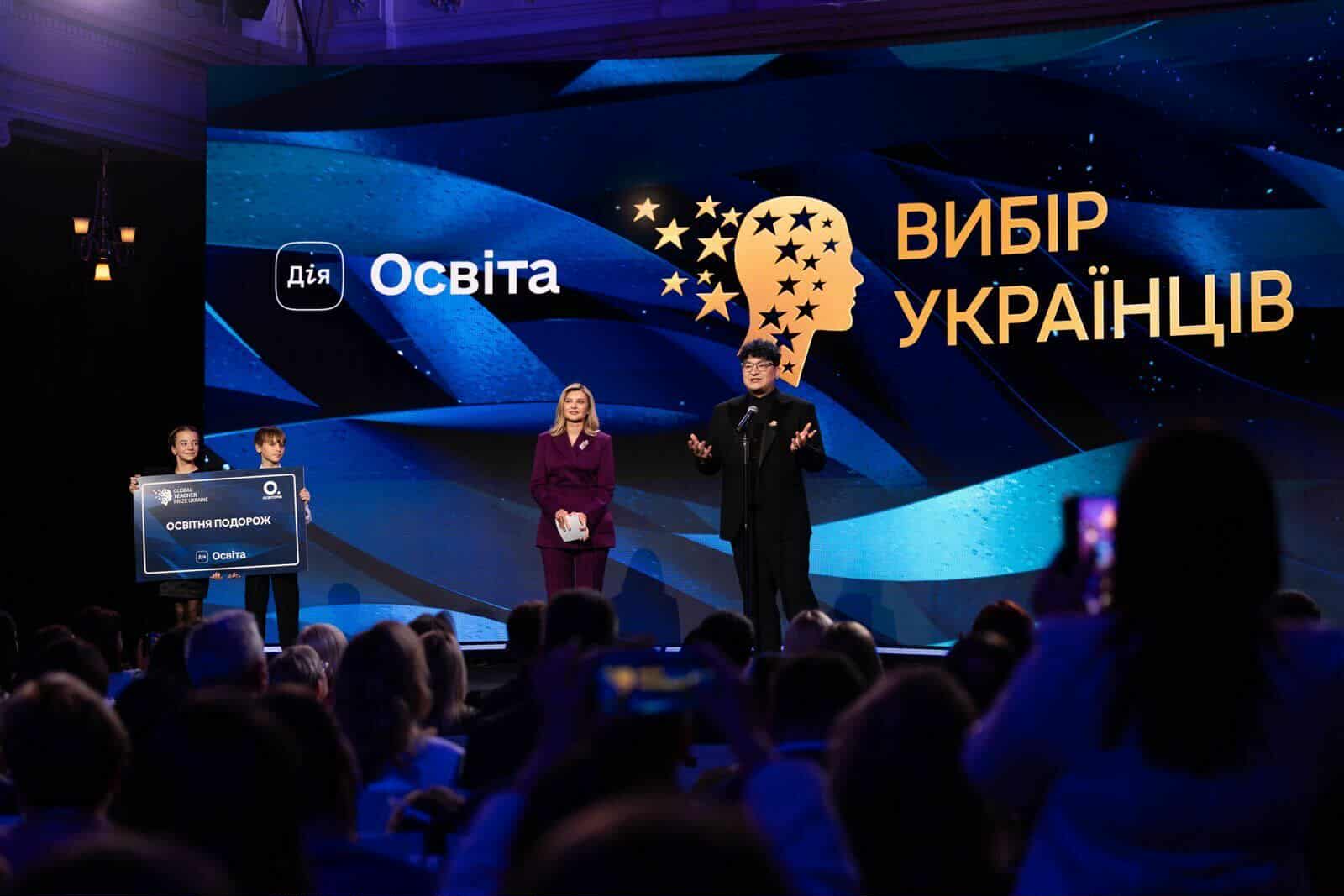 Учитель із Франківська став “Вибором українців” у Global Teacher Prize Ukraine 2025