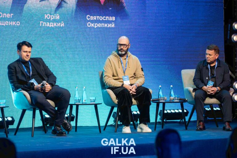 “Потрібно мати чітку ідею”: чек-ліст для компаній, які планують виходити на нові ринки від засновника агенції Grape Юрія Гладкого (ФОТО)