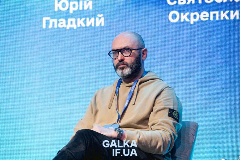 “Українці здатні створювати речі, які вражають світ”: засновник агенції Grape Юрій Гладкий про вихід бізнесу на нові ринки (ФОТО)