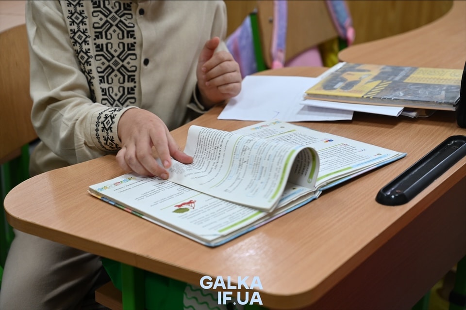 Школи Богородчанської громади переходять на дистанційне навчання
