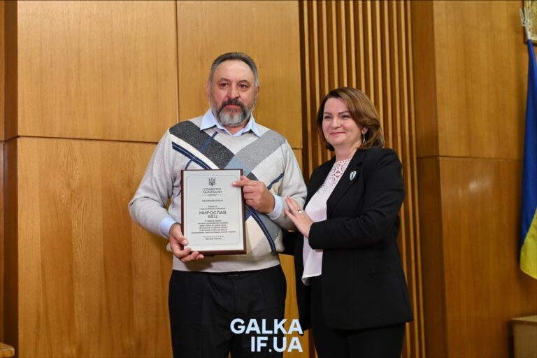 Франківського лікаря Мирослава Беця нагородили відзнакою “Славетні Галичани”