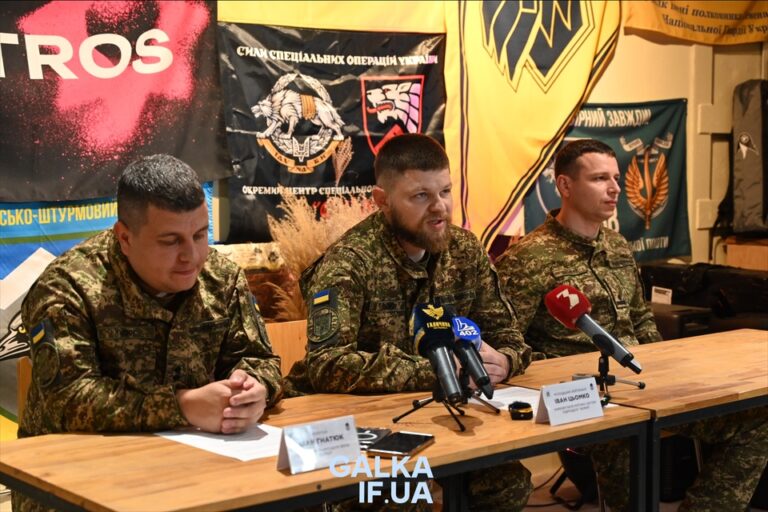 50 полк Нацгвардії презентував підрозділ операторів БПЛА «Борей» і кличе на службу (ФОТО)