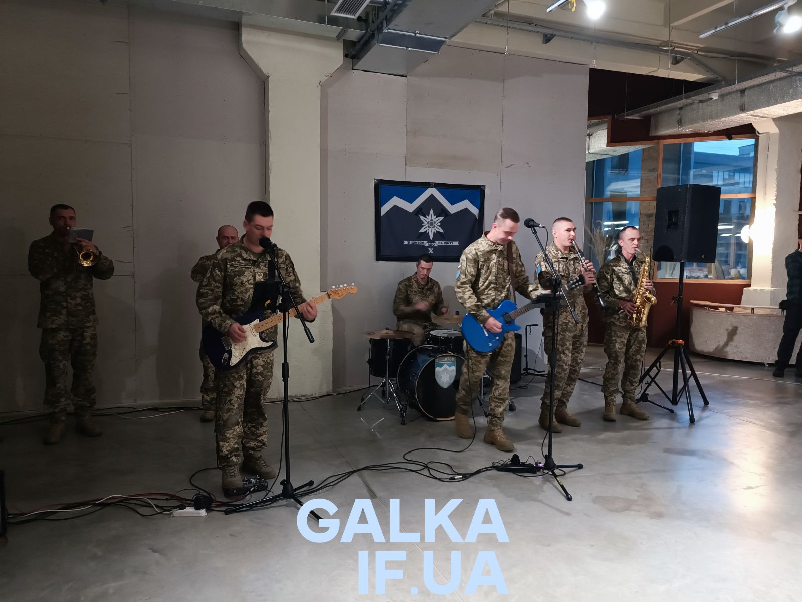 Оркестр 10 ОГШБр