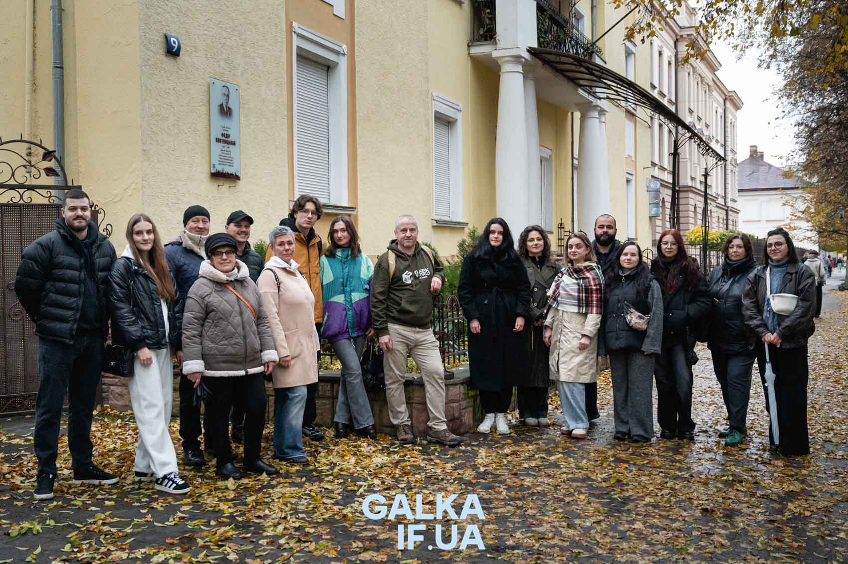 Екскурсія “Кримінальний Івано-Франківськ” від “Галки” зібрала понад 5000 гривень для воїнів (ФОТОРЕПОРТАЖ)