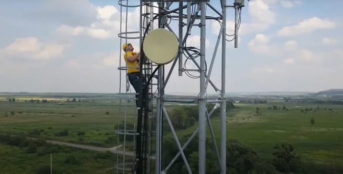 lifecell модернізує мережу: в Івано-Франківській області відключать 3G для розвитку швидкісного 4G
