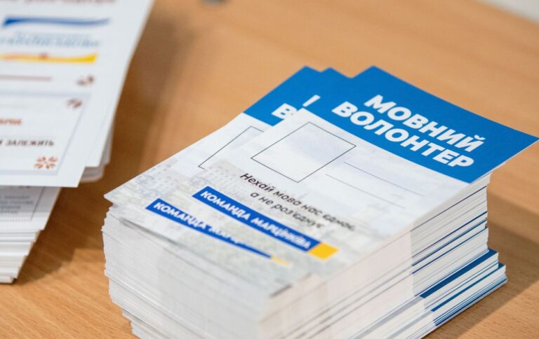 Чи поменшало російської у Франківську?: Марцінків розповів про роботу “мовних волонтерів”
