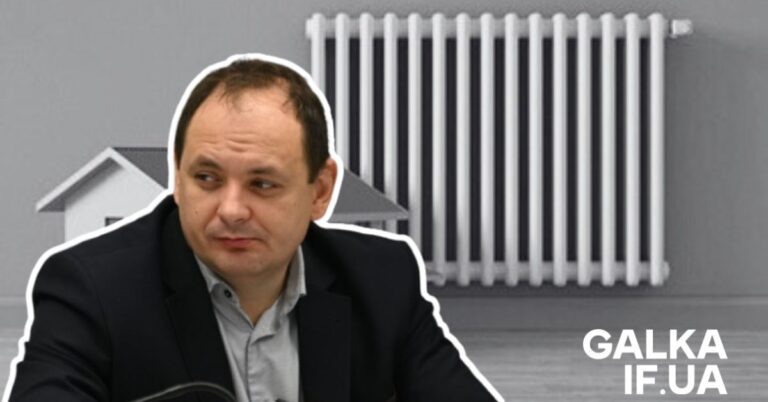 Після запуску опалення Марцінків закликав франківців економити газ та електрику (ВІДЕО)