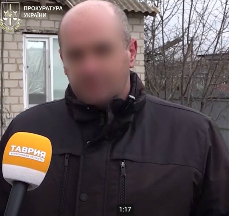 На Прикарпатті повідомили про підозру колаборанту, який очолив окупаційну владу на Херсонщині (ФОТОФАКТ)