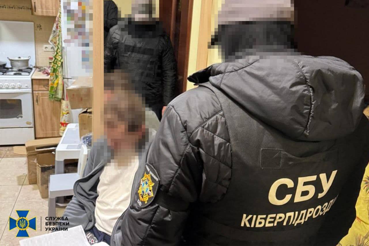 На Прикарпатті викрили поплічників рф, які намагалися “відродити СРСР”, — СБУ