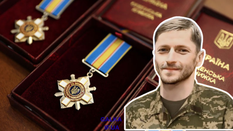 Прикарпатського захисника Тараса Судола посмертно нагородили орденом “За мужність”