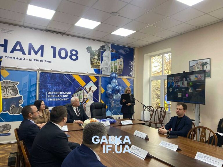 “За нами стоять 4 покоління”: релакований до Франківська Херсонський університет відзначив 108-річчя (ФОТО, ВІДЕО)