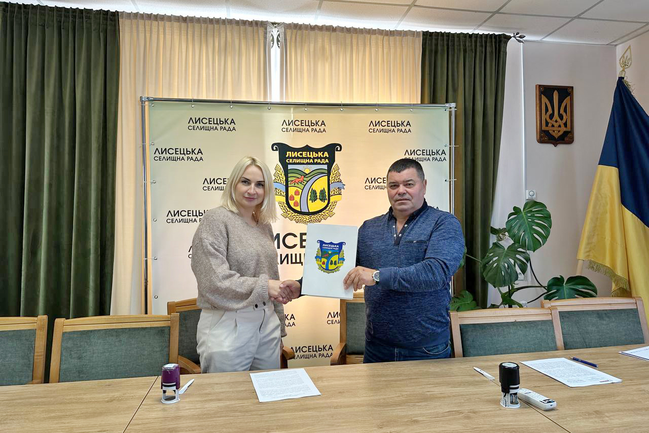 Лисецька громада підписала меморандум про співпрацю з прифронтовою громадою Харківщини (ФОТОФАКТ)