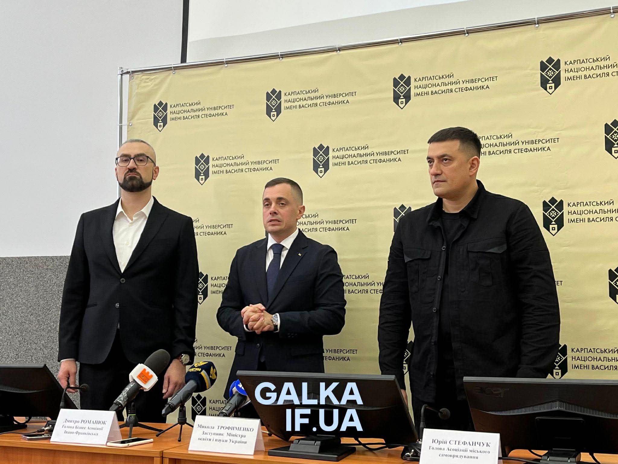 У КНУВС стартує програма дуальної освіти: бізнес, громади та університет підписують угоди про співпрацю (ФОТОФАКТ)