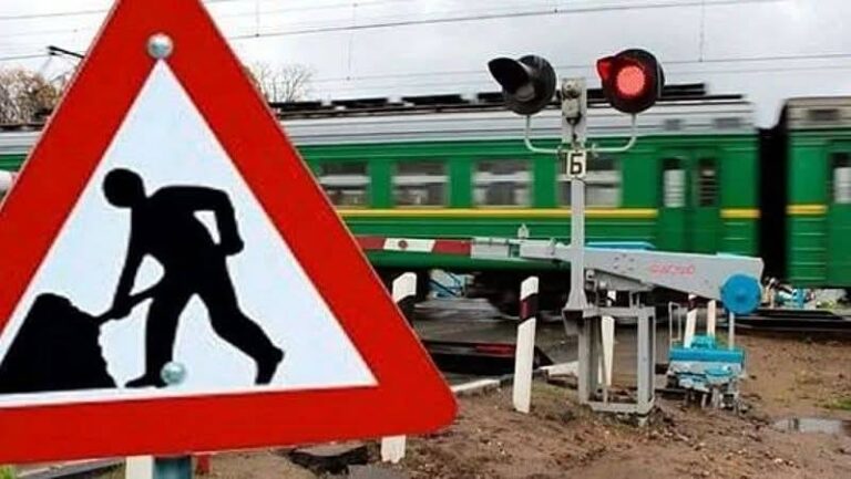 У Городенківській громаді тимчасово обмежать рух через залізничний переїзд