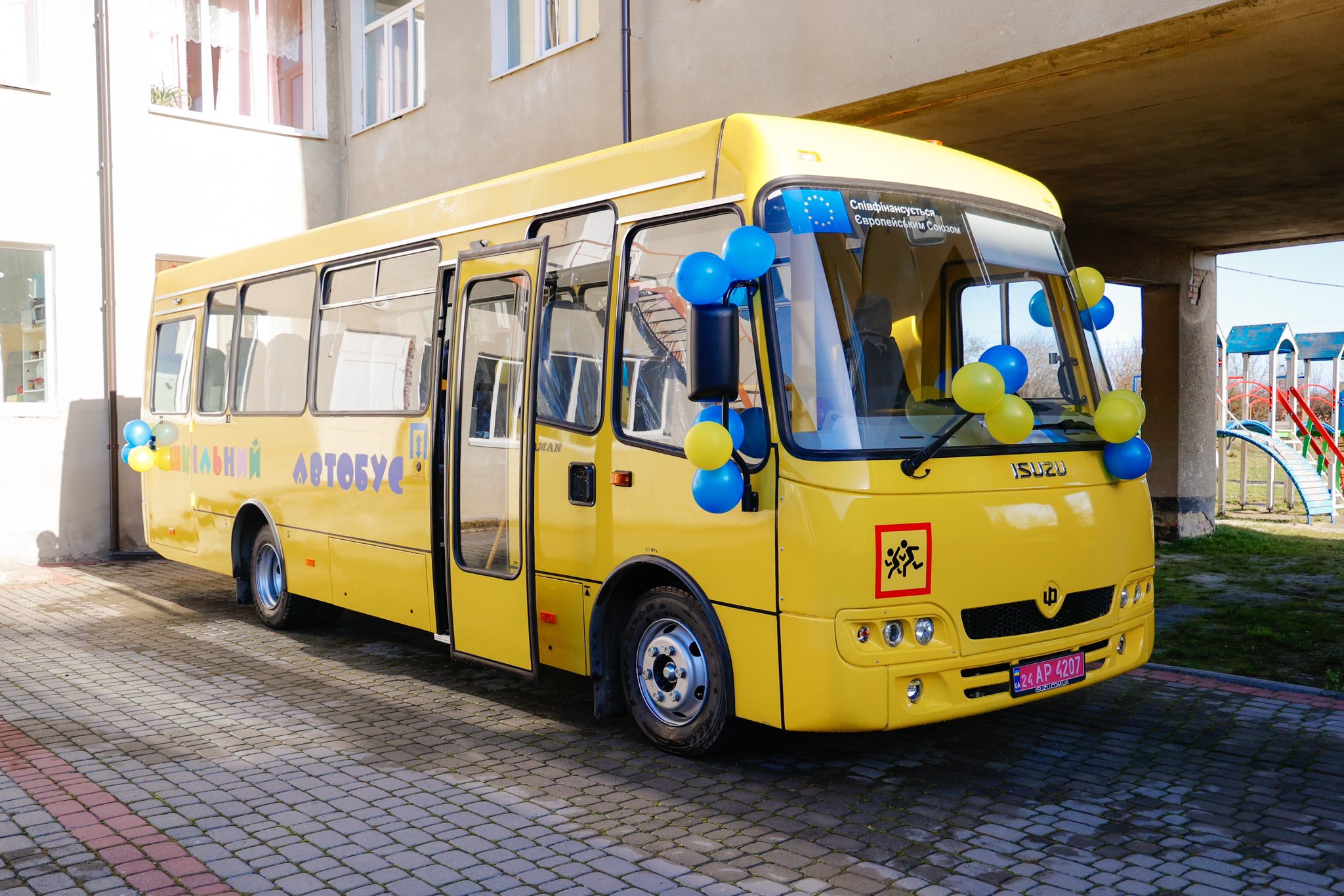 Павлівський ліцей отримав новий шкільний автобус (ФОТО)