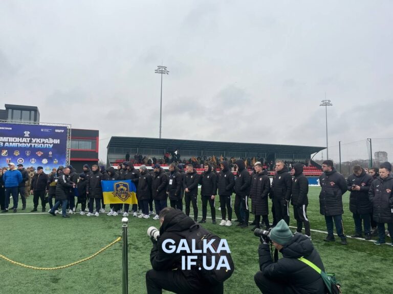 У Франківську стартував четвертий раунд Чемпіонату України з ампфутболу (ФОТО)