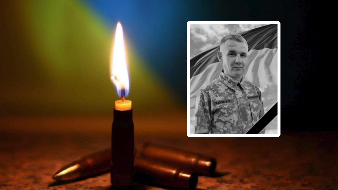 Вважався зниклим безвісти: на Донеччині загинув Віталій Ткачук з Франківщини