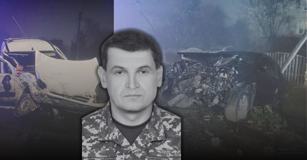 У поліції розповіли деталі ДТП, у якій загинув воїн Ігор Іваськів з Брошнів-Осади (ФОТО)