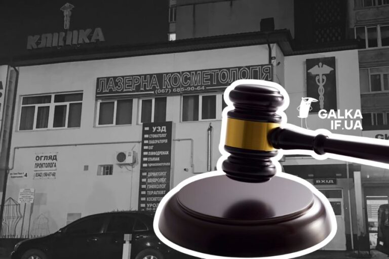 КП “Комфортний дім” подало до суду на новостворене ОСББ через затоплення приміщення