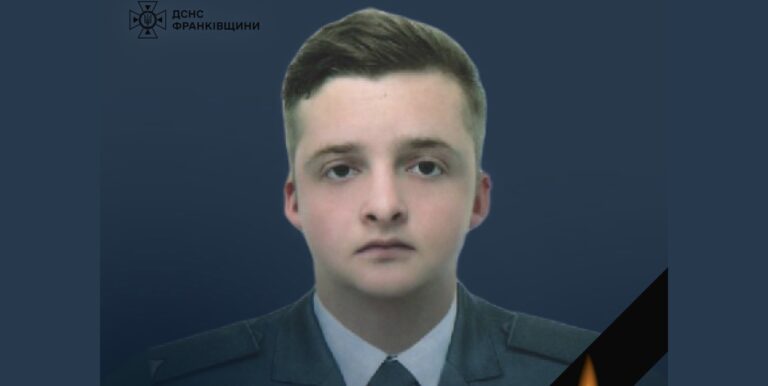 Загинув 21-річний прикарпатський рятувальник Максим Голіней