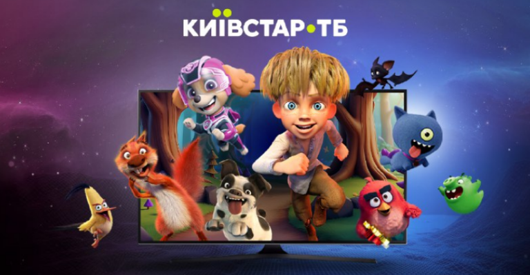 Мультики українською: де дивитися якісний контент для дітей