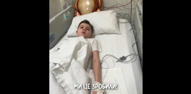 Що чекає на Максима Цуцмана після уколу від хвороби Дюшена: 8 тижнів під наглядом лікарів (ВІДЕО)