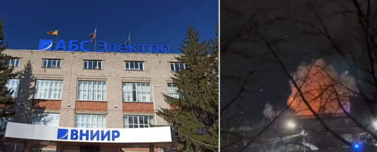 Українські дрони атакували стратегічний оборонний завод у Чебоксарах