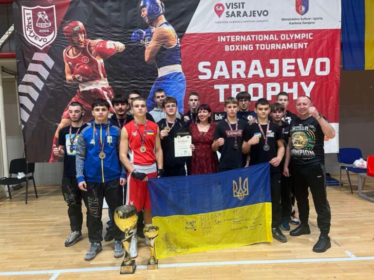 Франківські боксери вибороли 13 нагород міжнародного турніру в Боснії і Герцеговині (ФОТО)